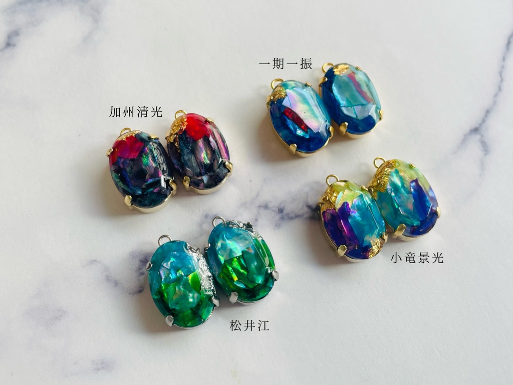 20231015閃華在庫🌸