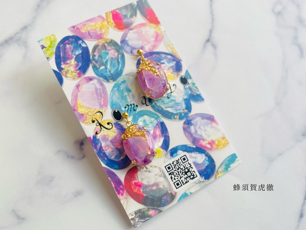 20231015閃華在庫🌸