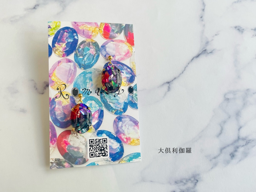 20231015閃華在庫🌸