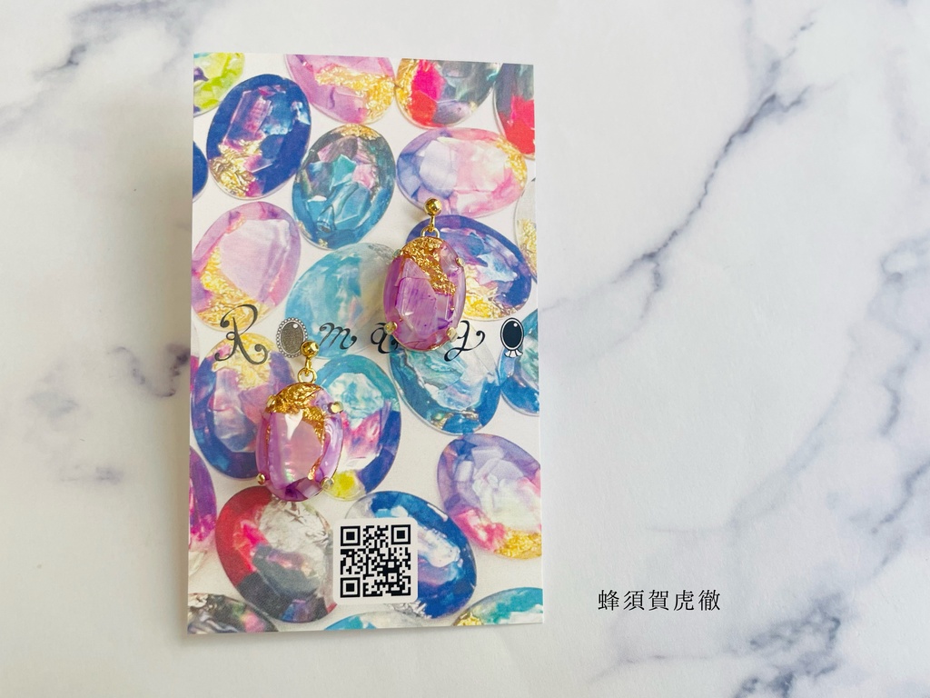 20231015閃華在庫🌸