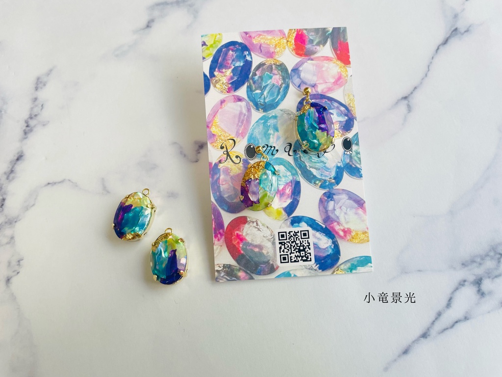 20231015閃華在庫🌸