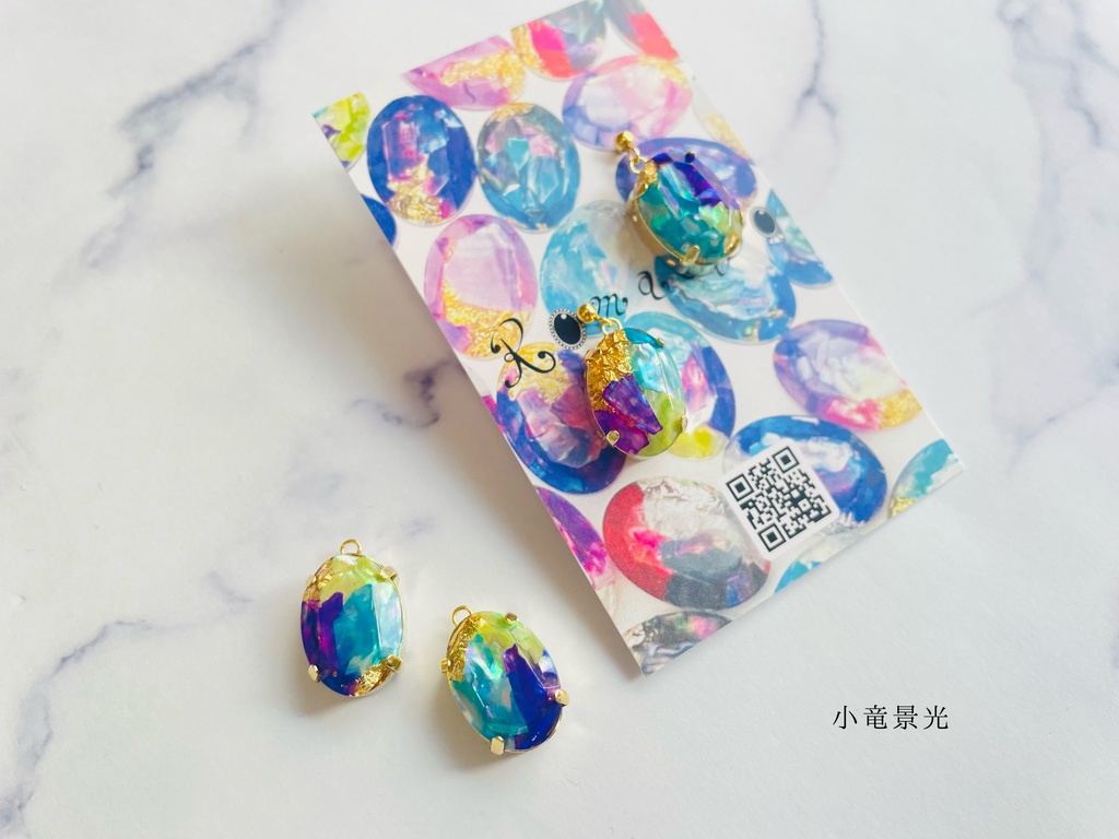 20231015閃華在庫🌸