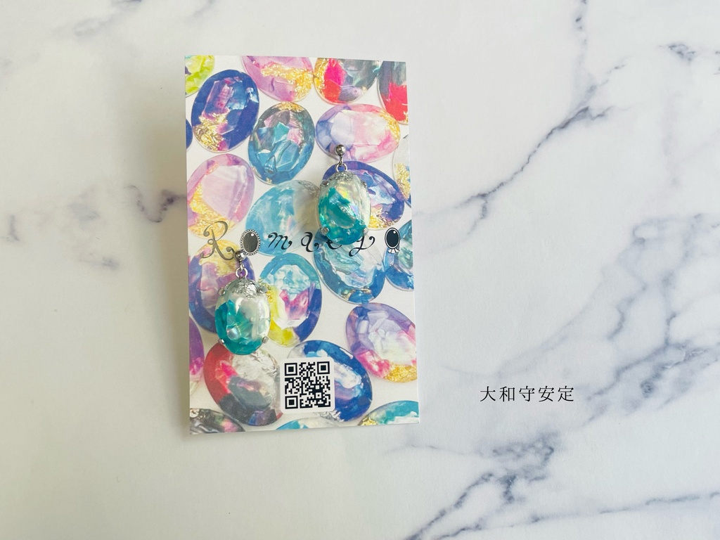 20231015閃華在庫🌸