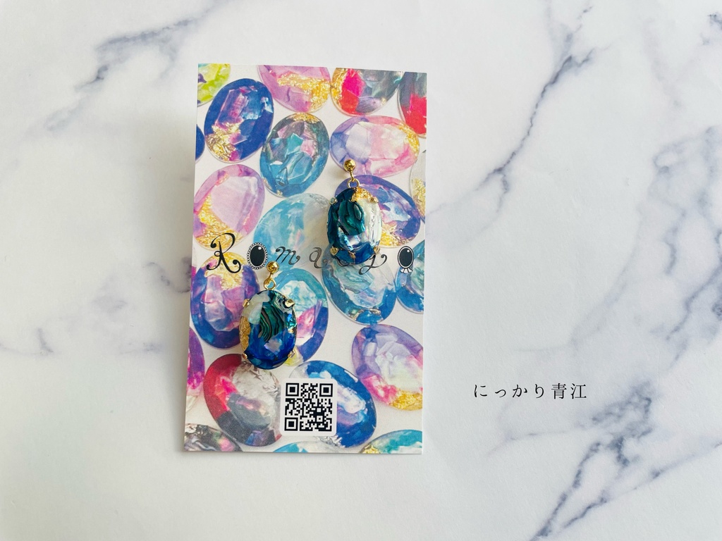 20231015閃華在庫🌸