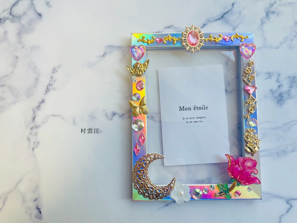 20231027新作フレーム・ケース