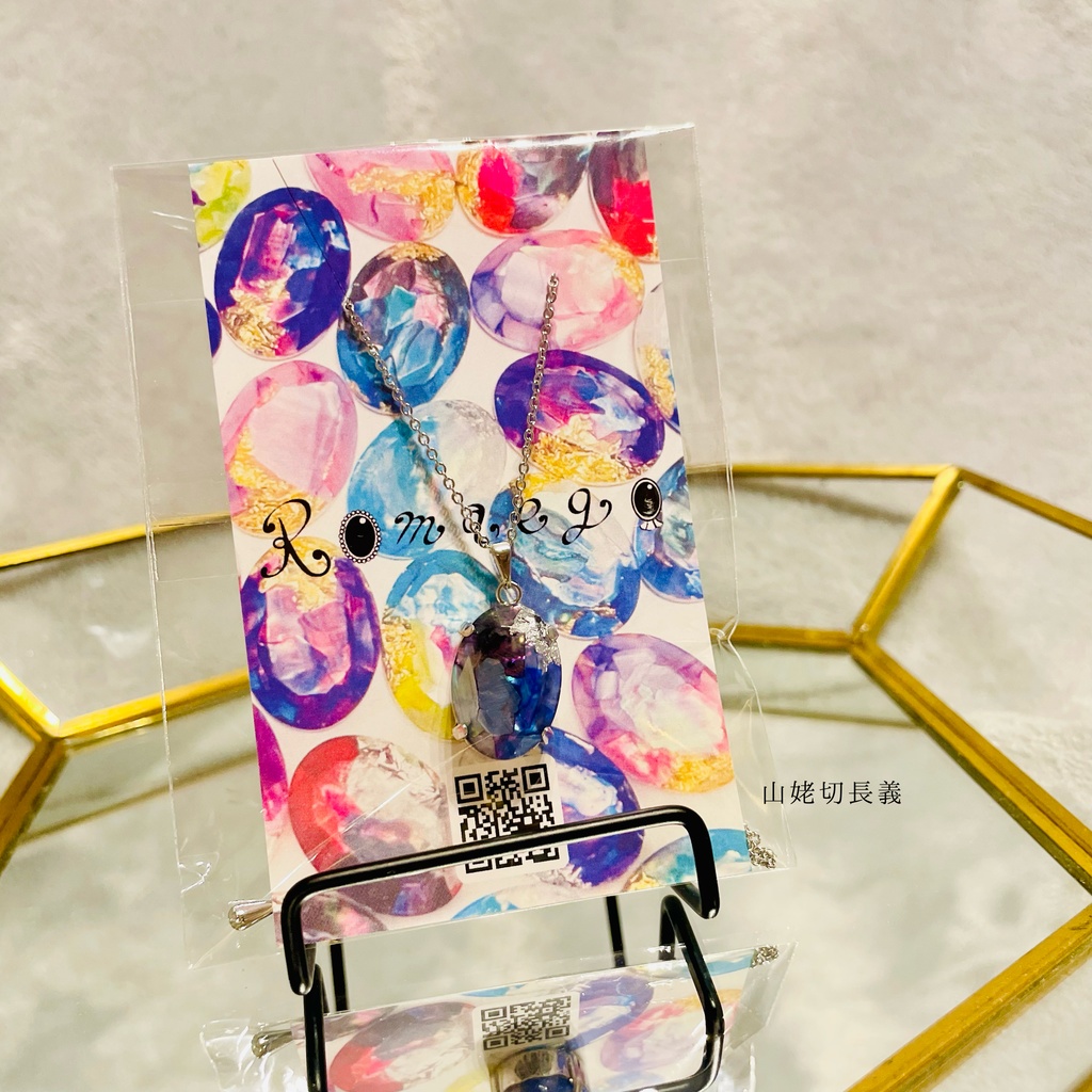 250316刀剣宝石ネックレス