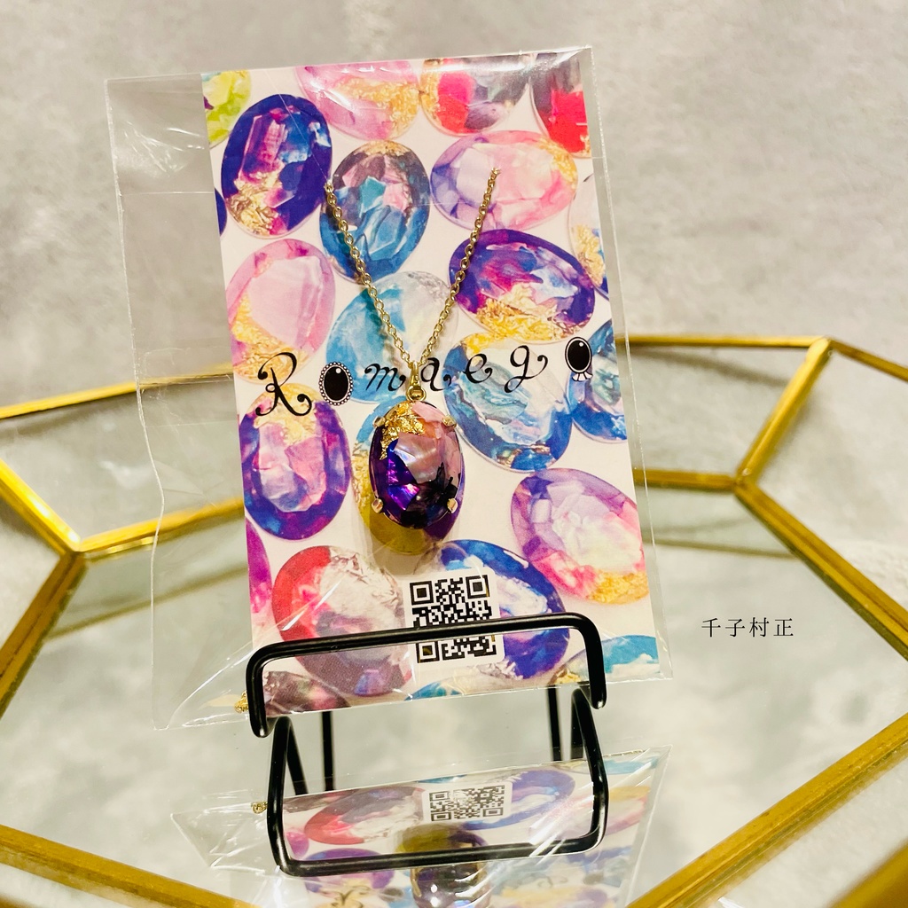 250316刀剣宝石ネックレス