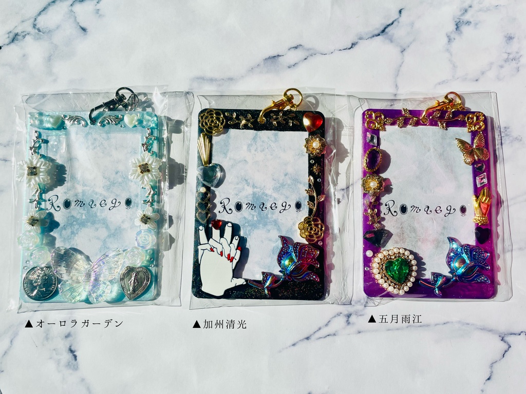 20251116閃華デコケース