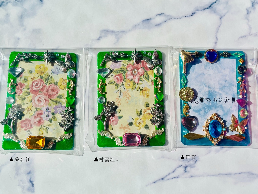 20251116閃華デコケース