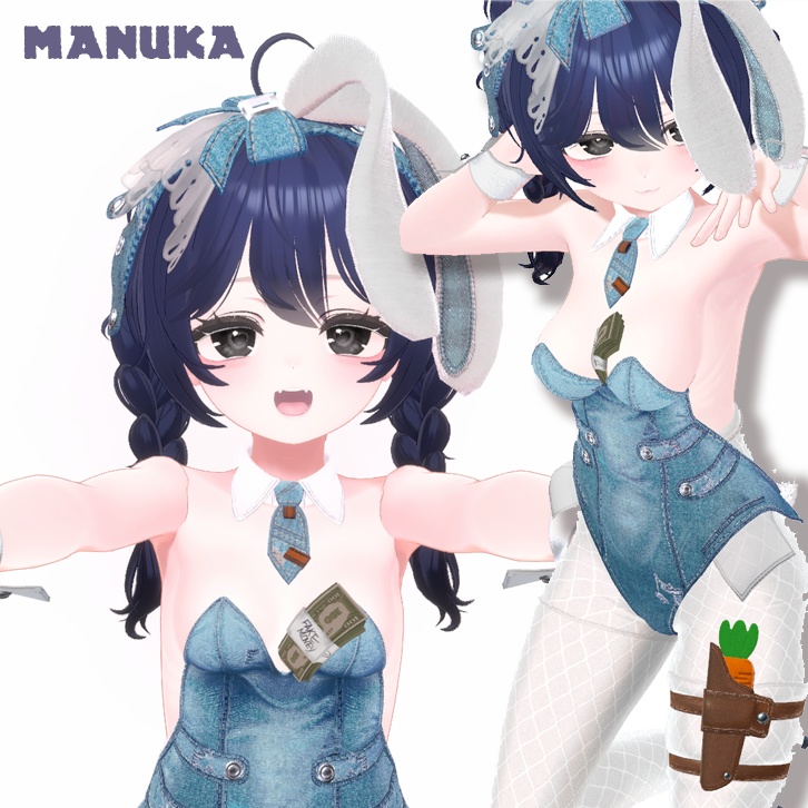 Indigo Bunny Girl Clothing Set