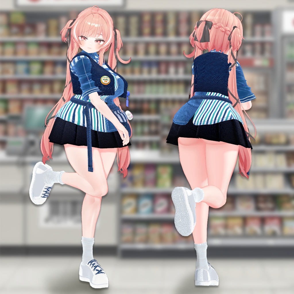 Staffu Clothing Set_MOESMUS