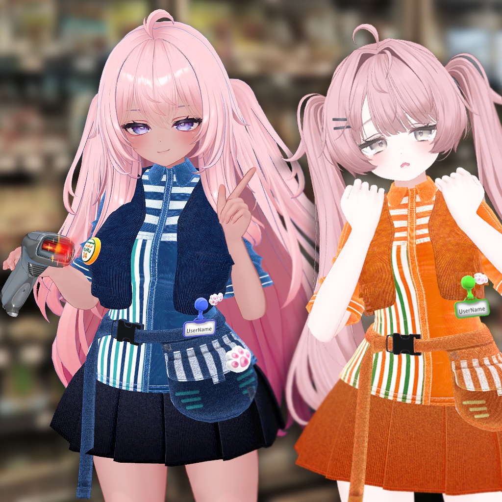 Staffu Clothing Set_MOESMUS