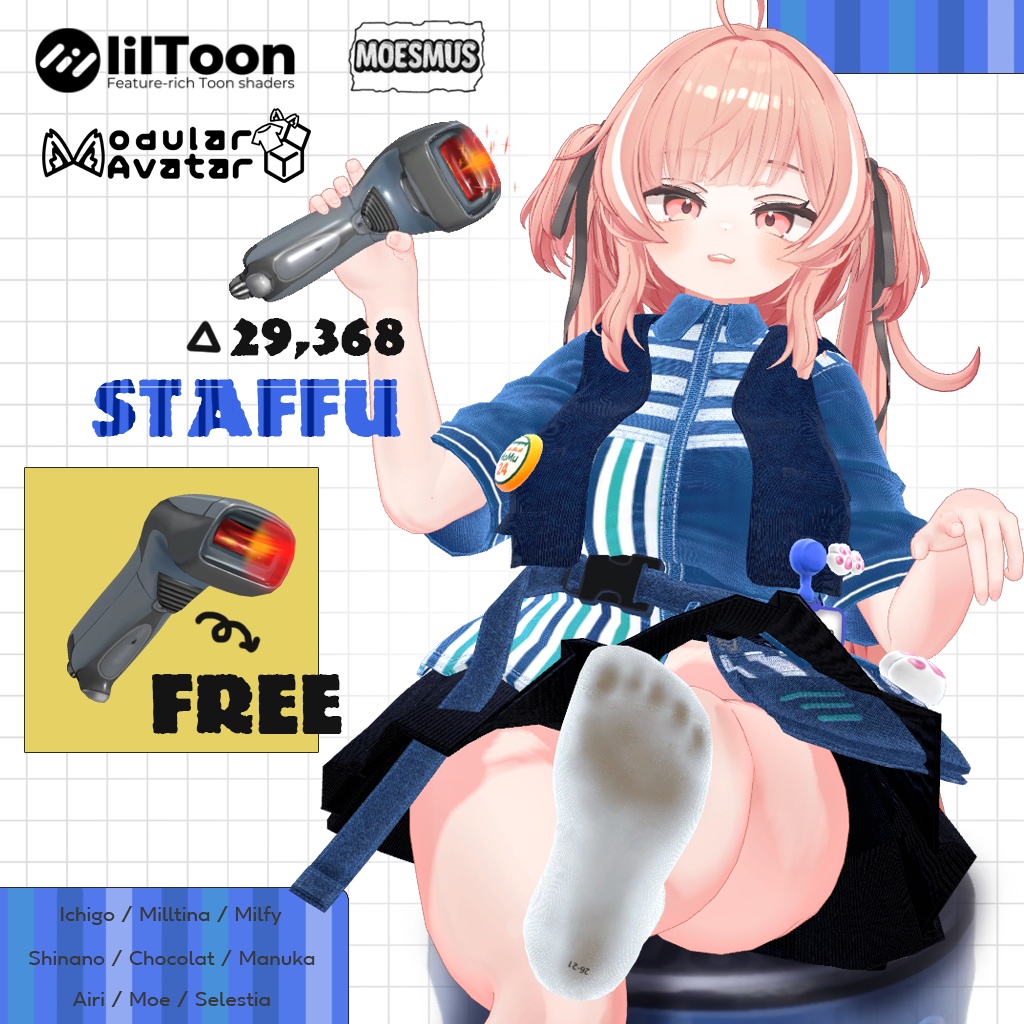 Staffu Clothing Set_MOESMUS