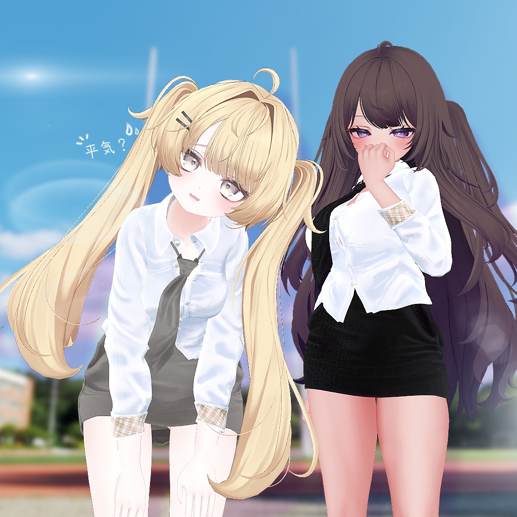 K-Style School Uniform