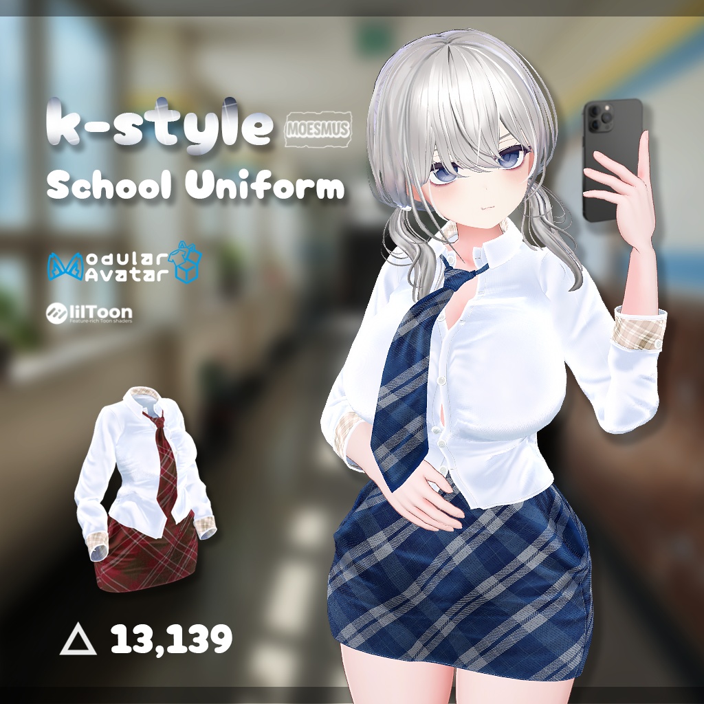 [ S A L E ] K-Style School Uniform