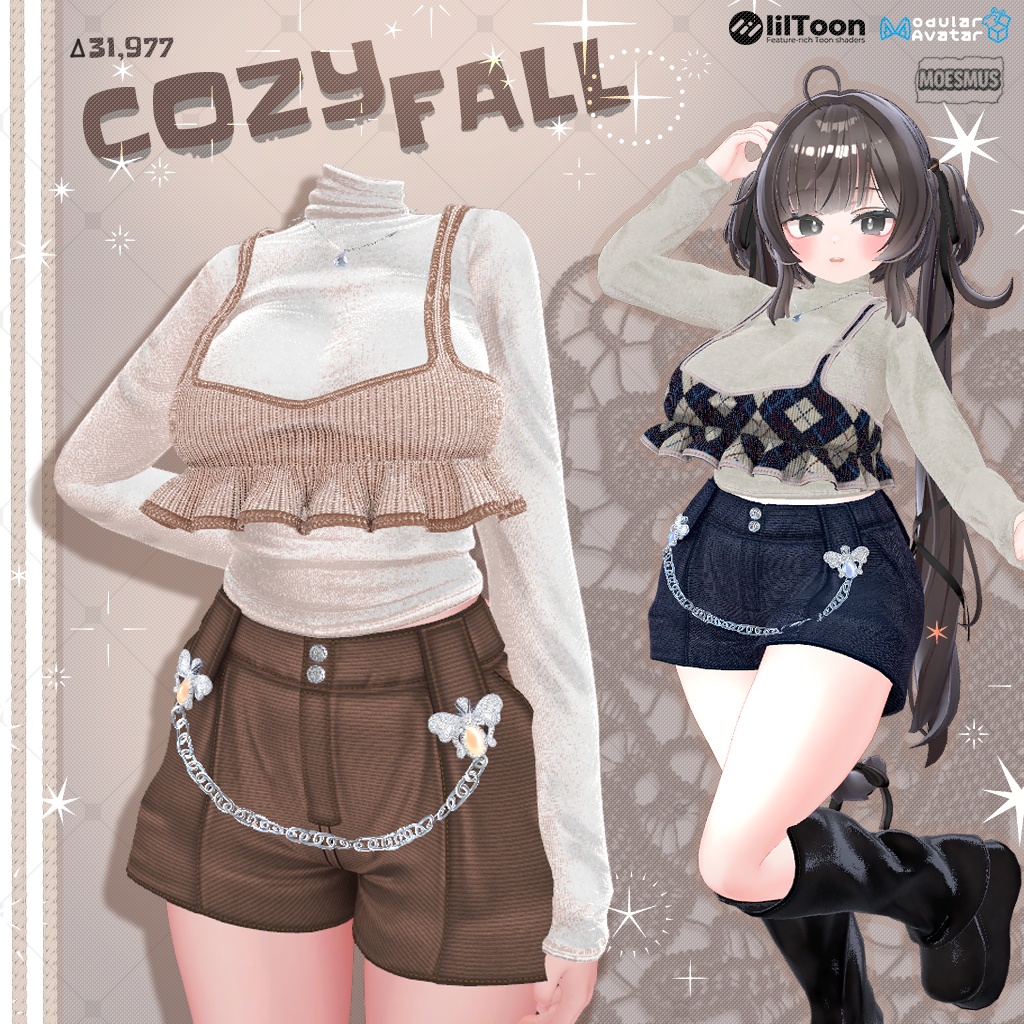 [ セール中 ] Cozy Fall Outfits