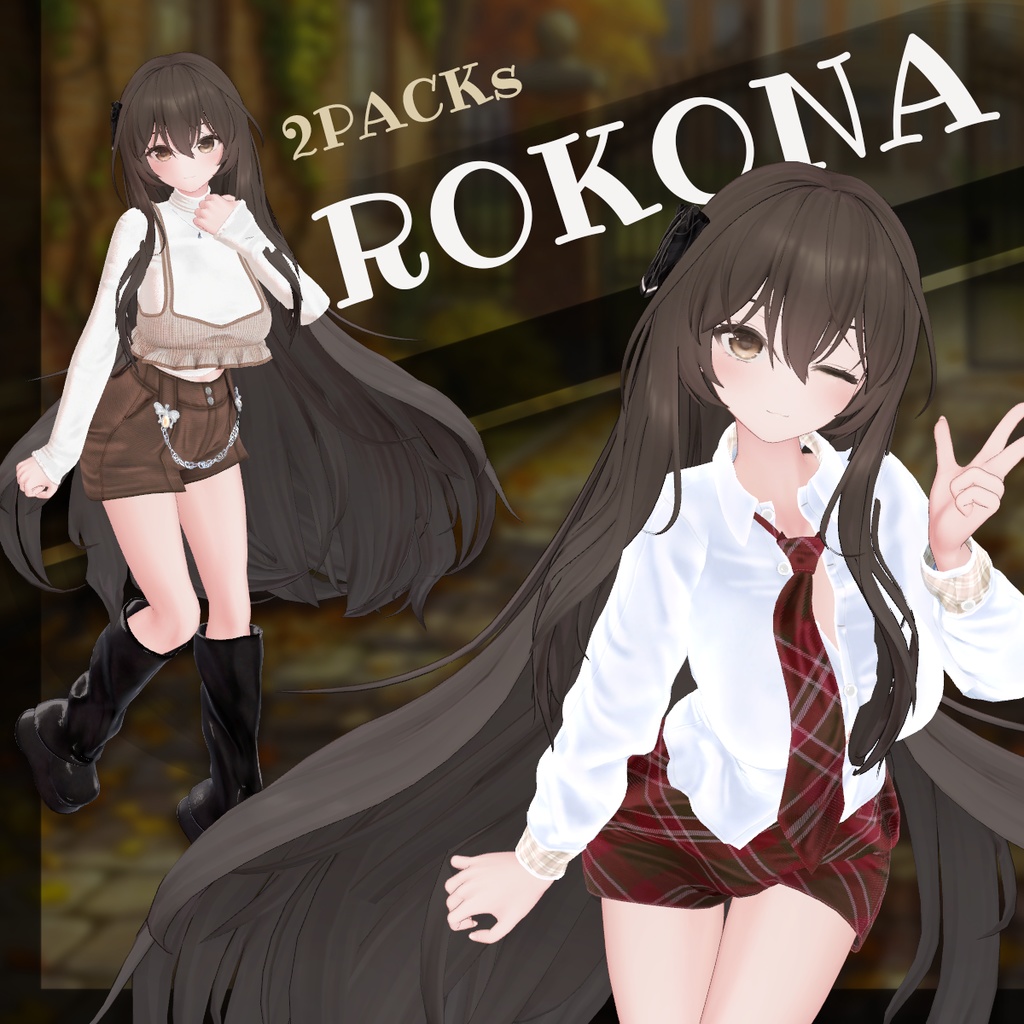 [セール中] ロコナ・Rokona 2Packs