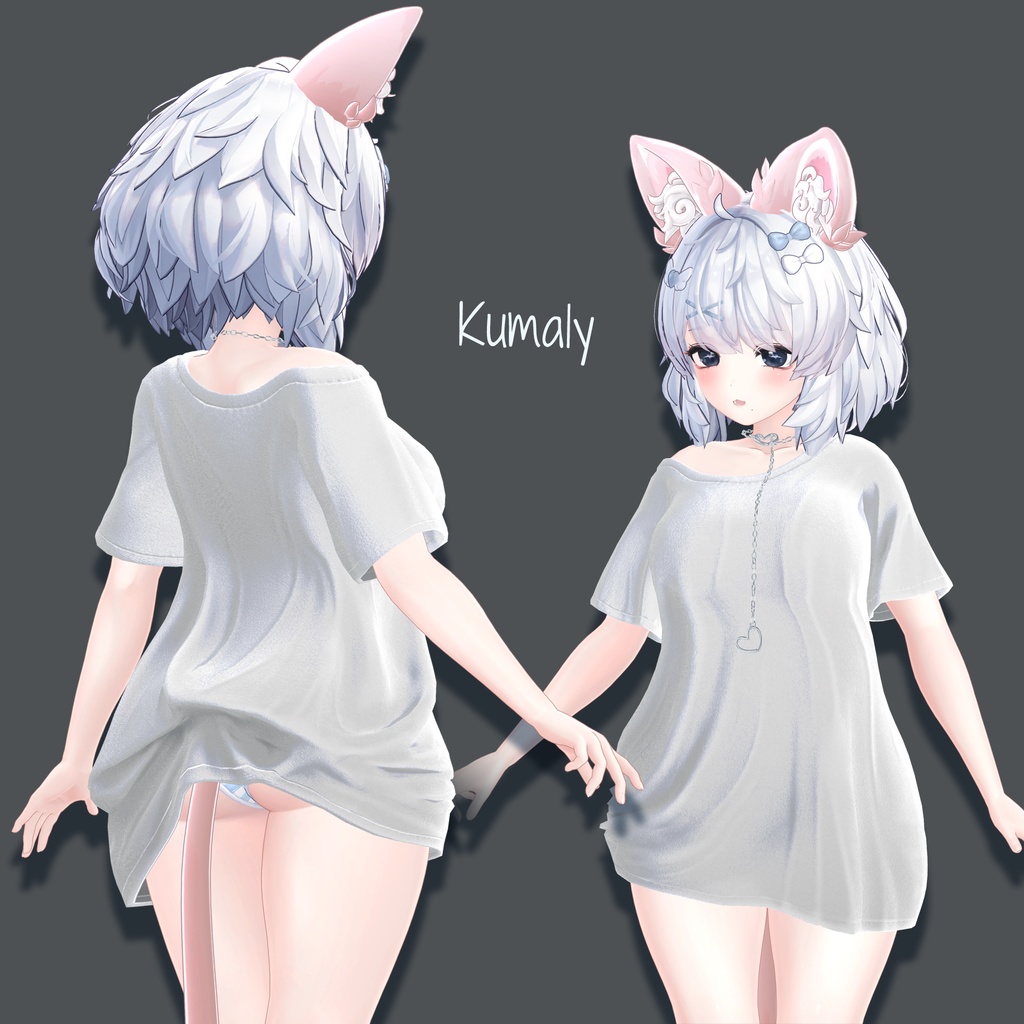 VRC Basic T-Shirt Dress