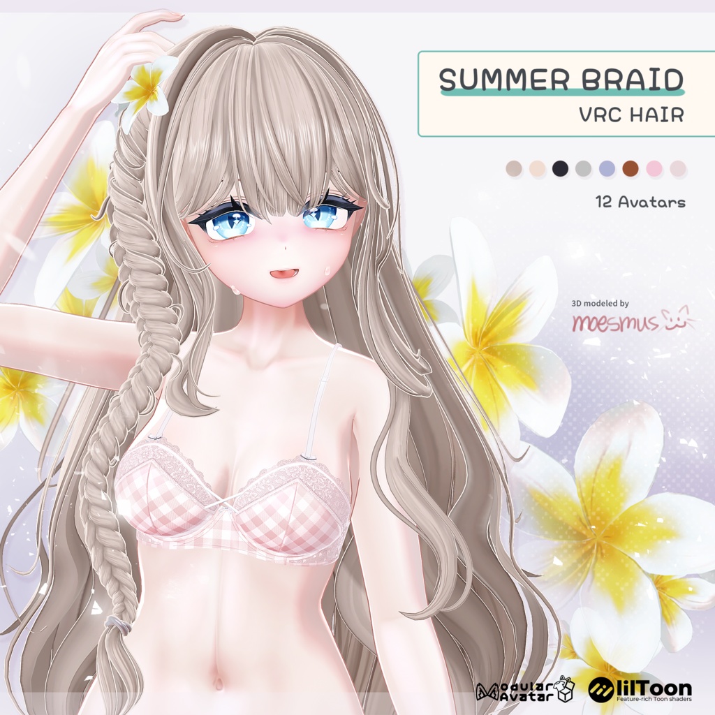 VRC Hair_ Summer Braid ( 12 Avatars )