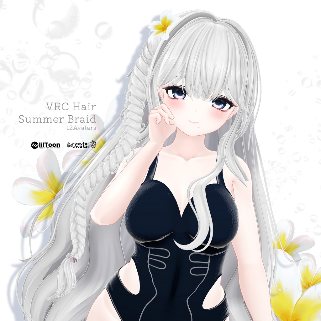 VRC Hair_ Summer Braid ( 12 Avatars )