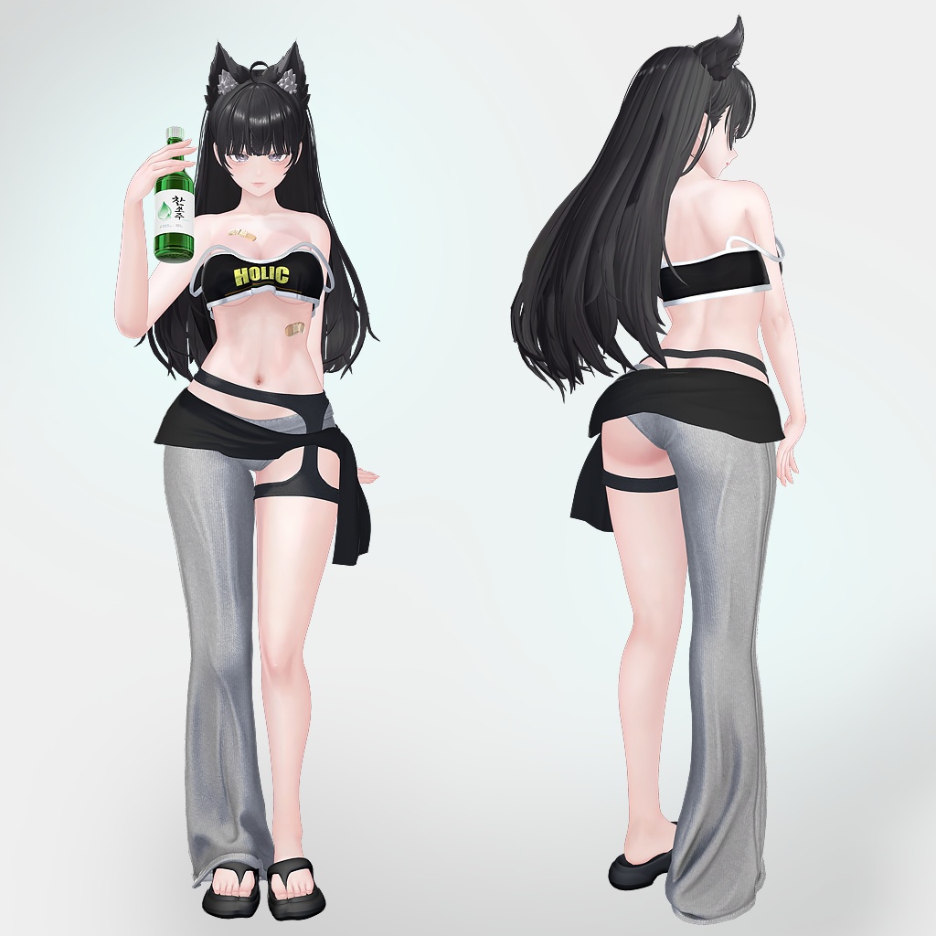 Summer Lounge VRC OUTFIT ( 14 Avatars )