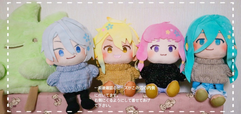 ハイネックなラメ入りニットセーター