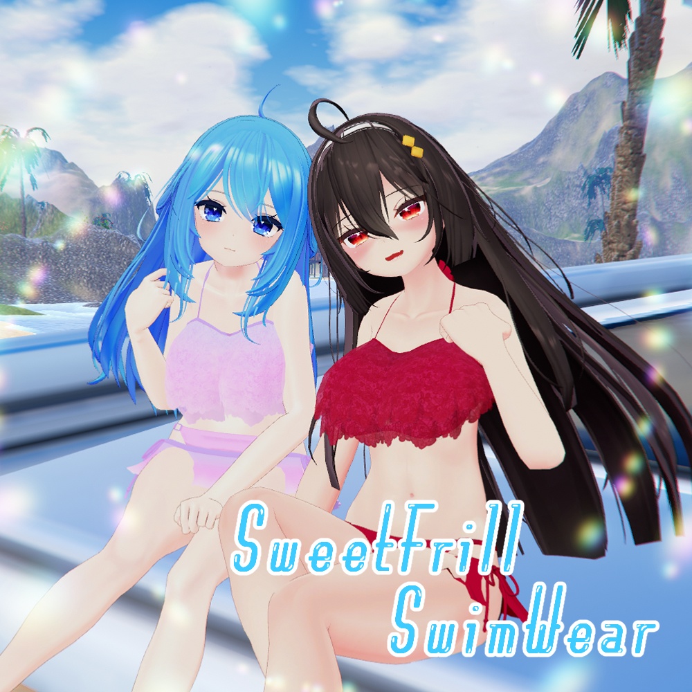 スイートフリル水着【サタリナ/桔梗/ここあ/舞夜/セレスティア/リーファ 対応】