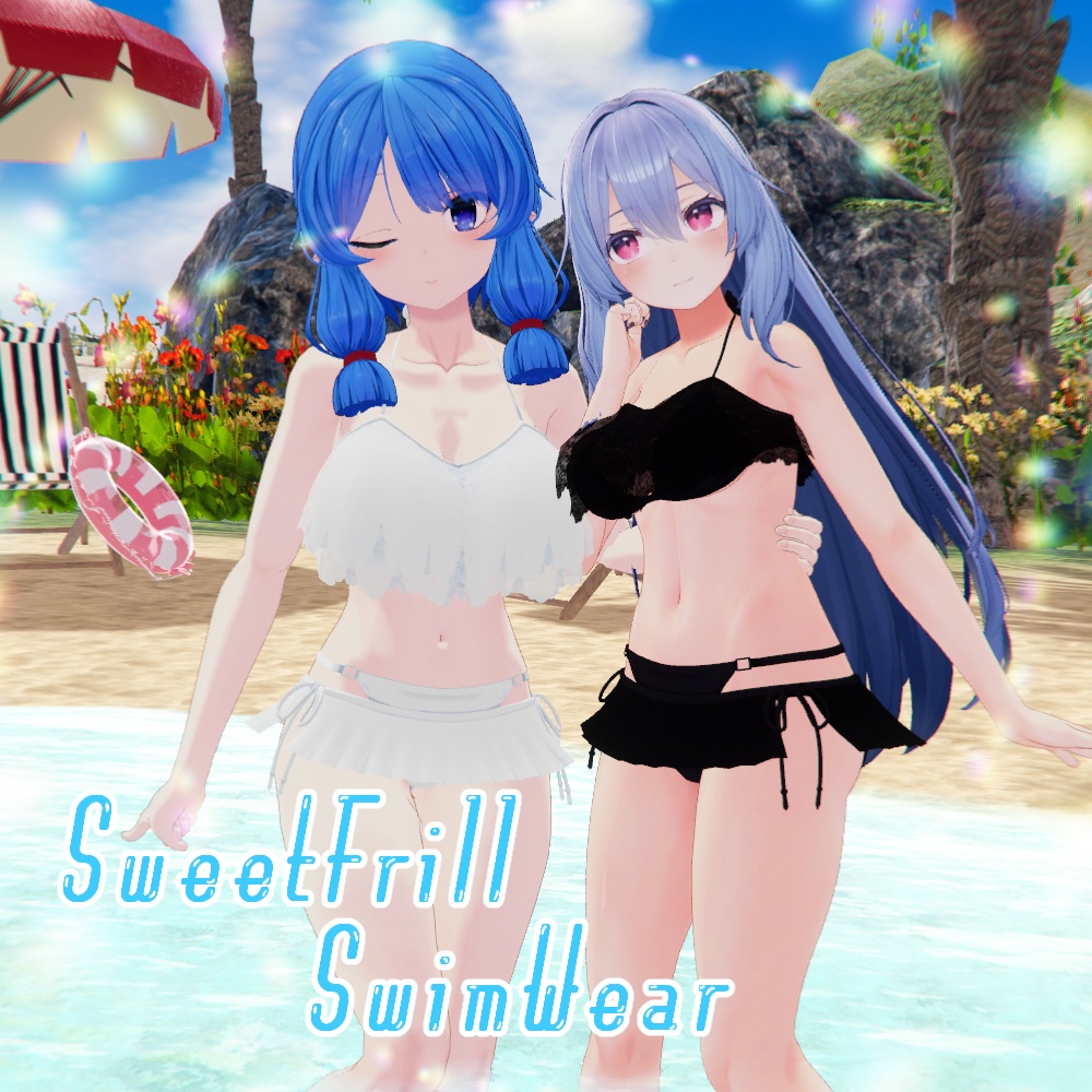 スイートフリル水着【サタリナ/桔梗/ここあ/舞夜/セレスティア/リーファ 対応】