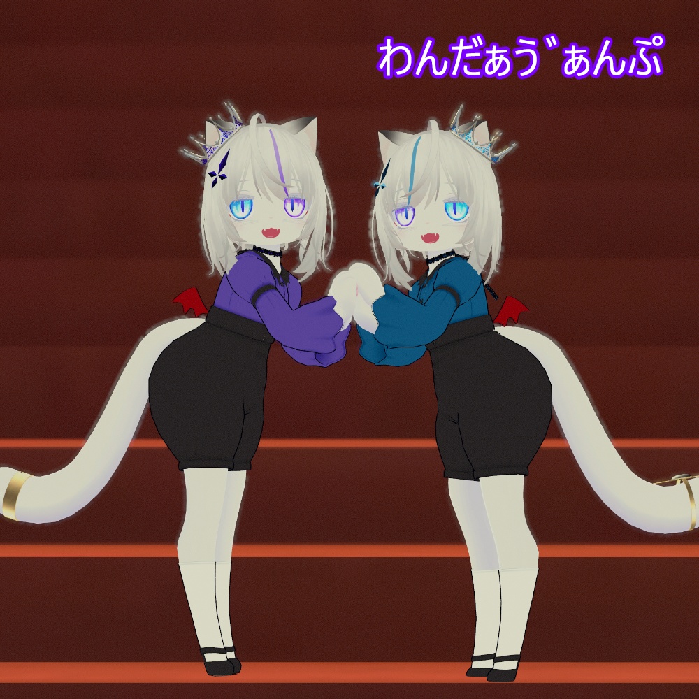 ワンダーヴァンプ【カルキアちゃん専用衣装】