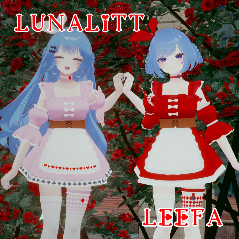 アリスハーツ【リミリア/舞夜/リーファ/ルーナリット 対応】