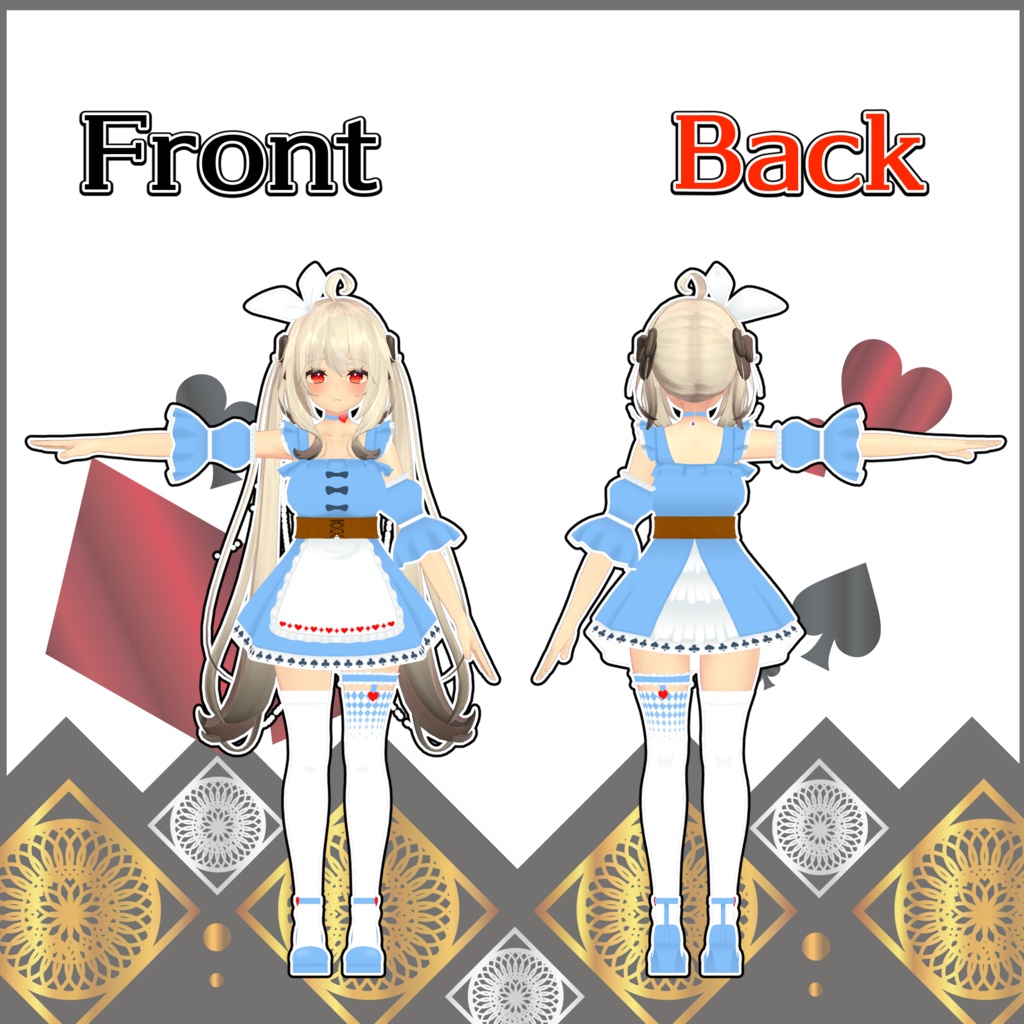 アリスハーツ【リミリア/舞夜/リーファ/ルーナリット 対応】