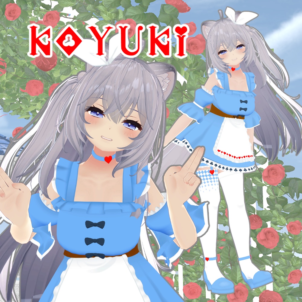 アリスハーツ【桔梗/セレスティア/薄荷/狐雪/ここあ 対応】