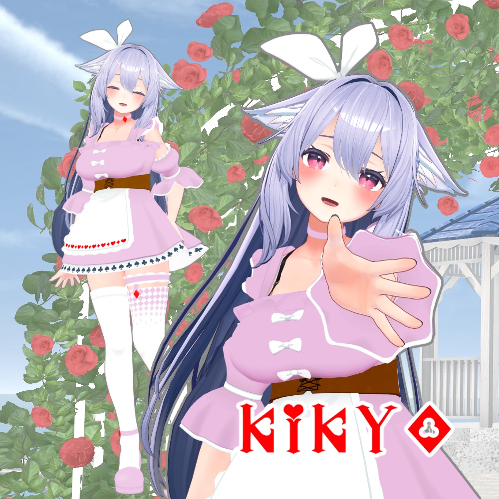 アリスハーツ【桔梗/セレスティア/薄荷/狐雪/ここあ 対応】