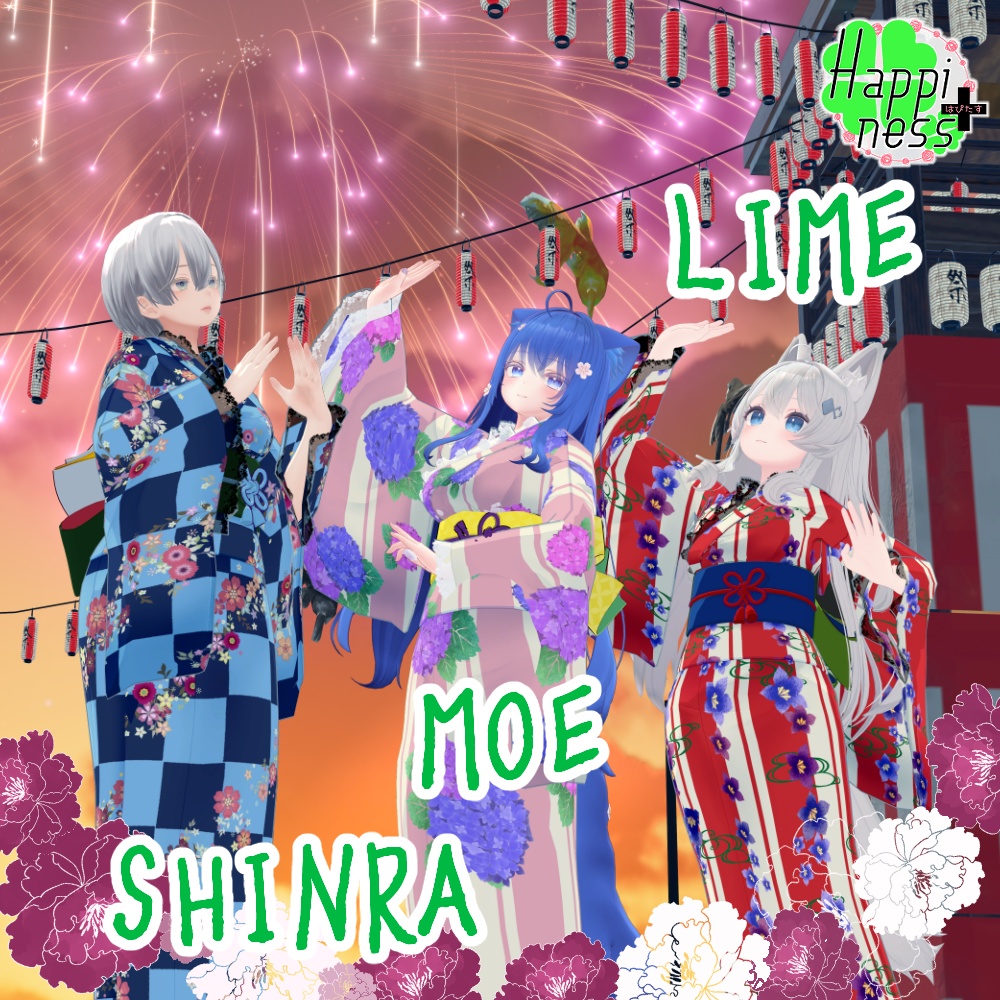 浴衣 -蝉時雨-【ライム/萌/リミリア/エルキュナ2/森羅 対応】