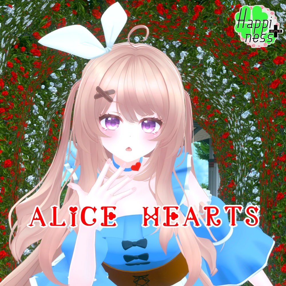 セール中!【追加対応】ミコミア4種 単品・セット