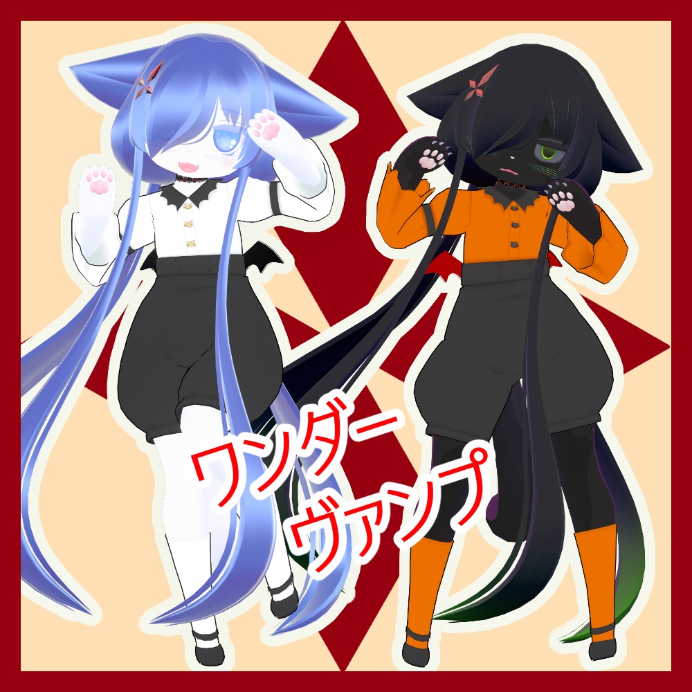 閉店セール告知