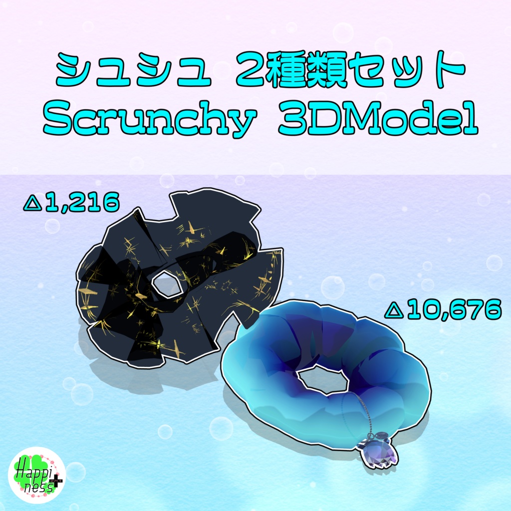 閉店セール告知