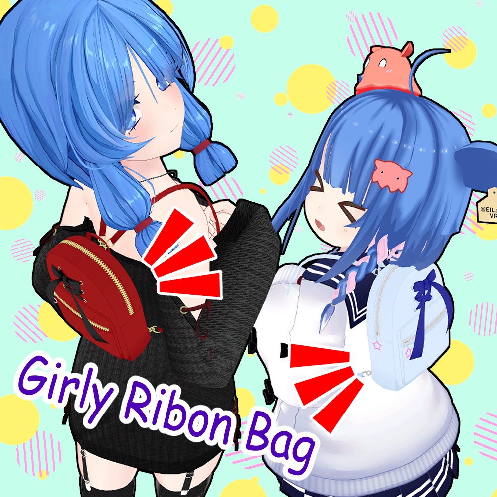 閉店セール告知