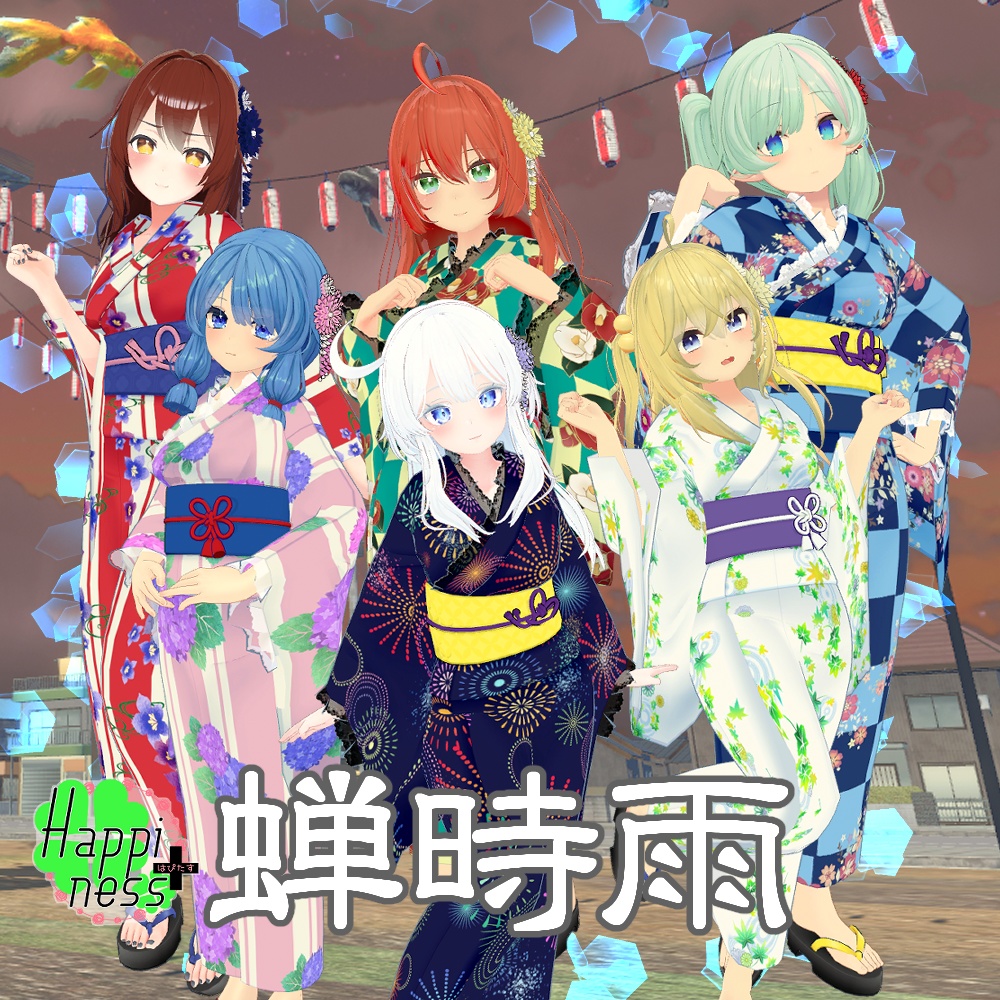 閉店セール告知