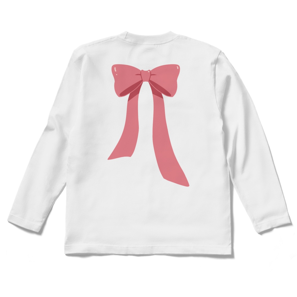 ごめん寝ロングスリーブ