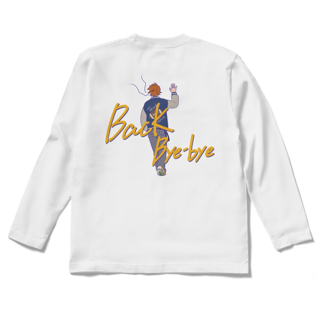 バックバイバイロングスリーブ
