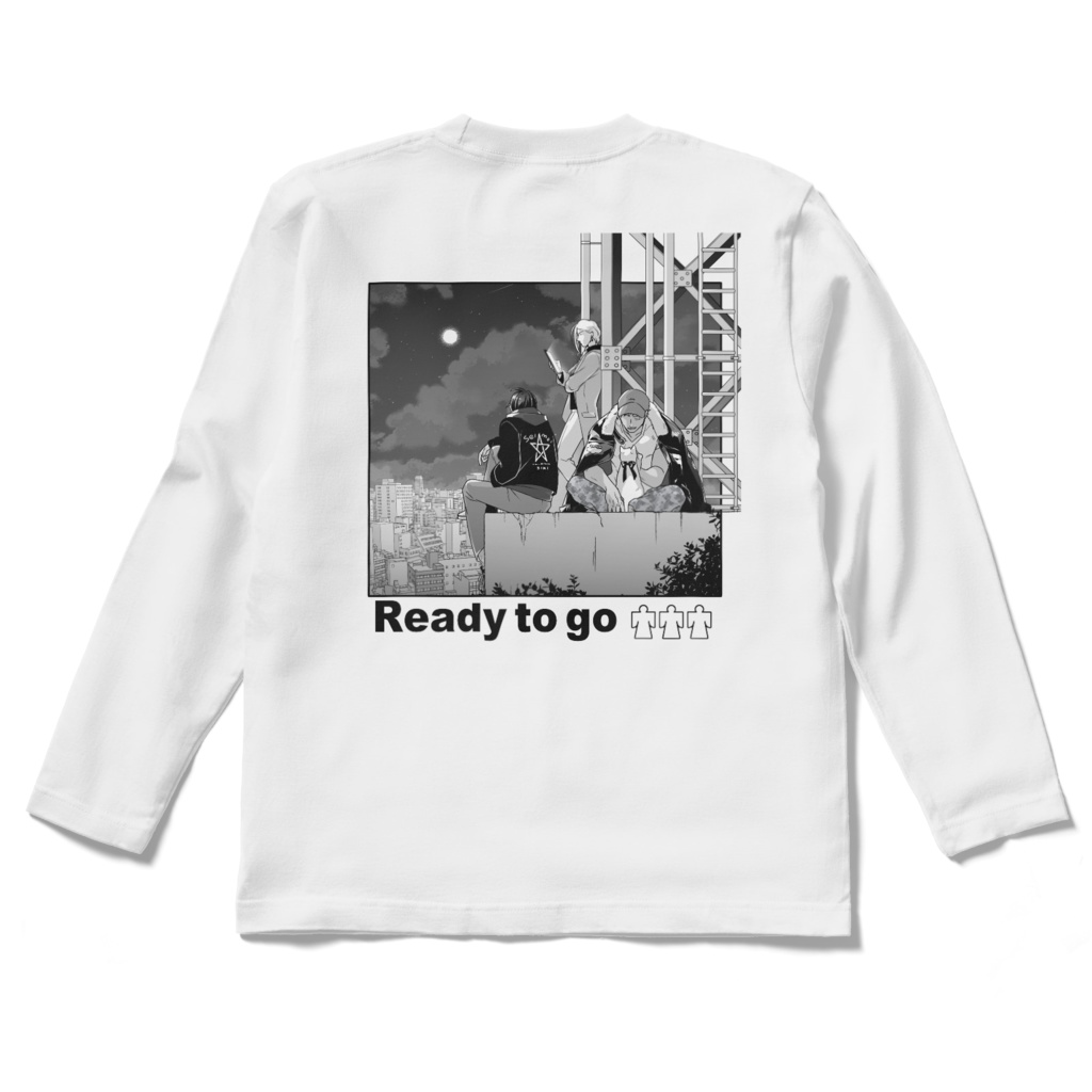 準備完了ロングスリーブ