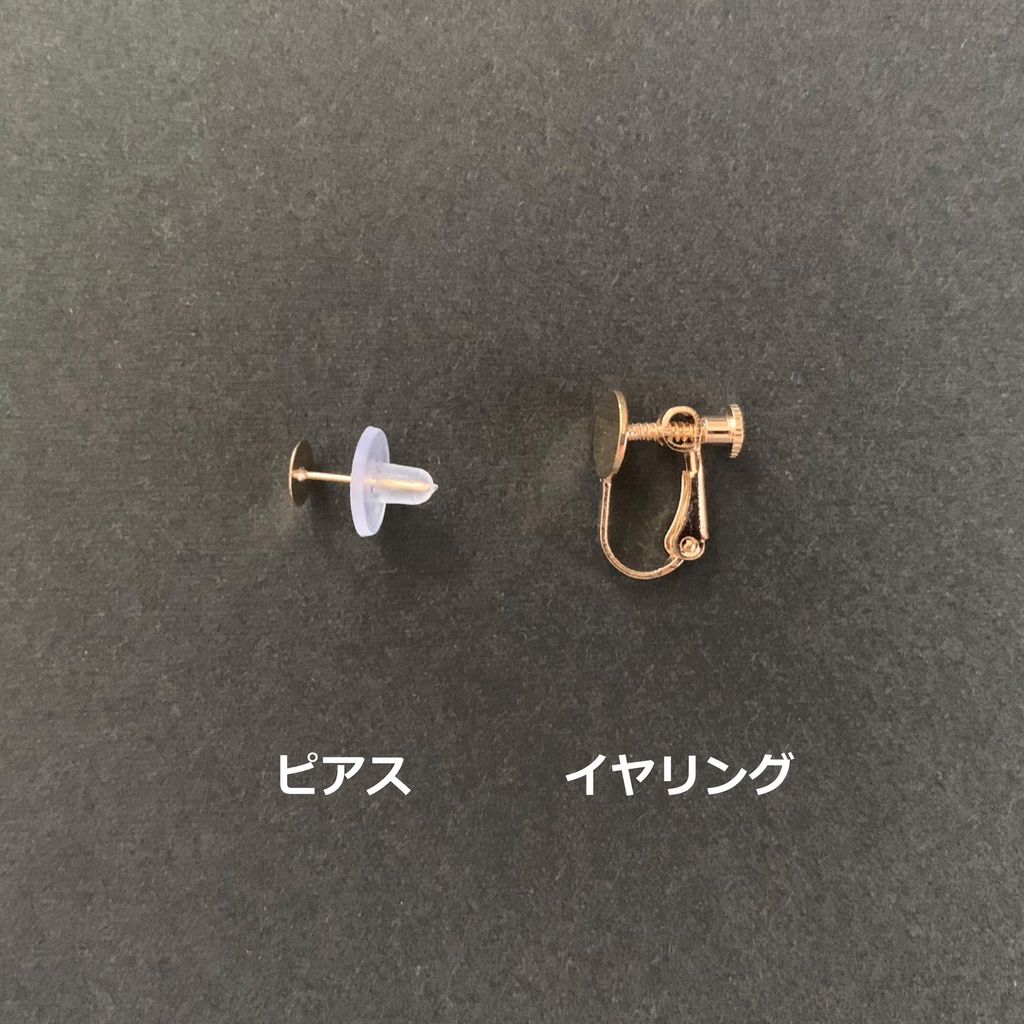 昼の子イヤリング(ピアス) ゴールド