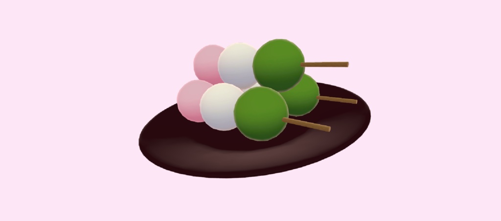 三色団子セット Unity版 /Sanshoku Dango Set for Unity