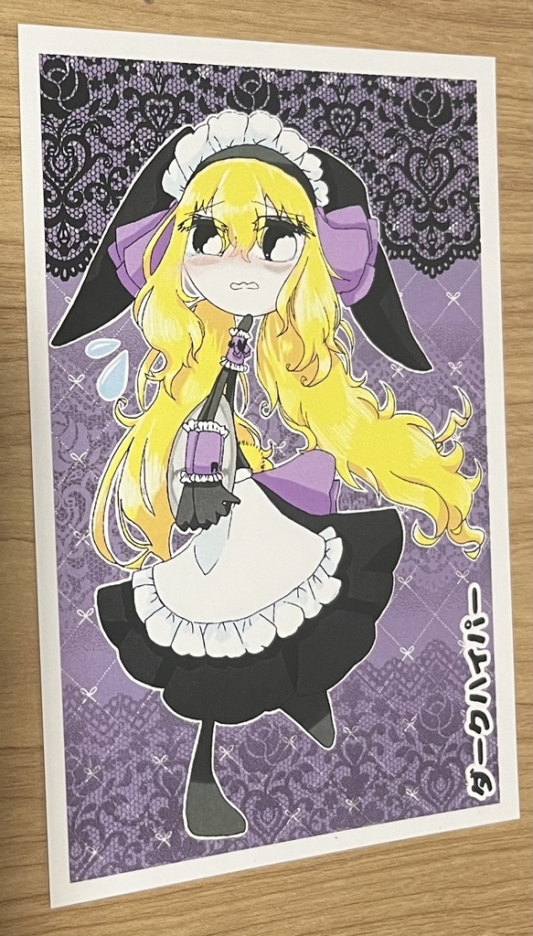 ポストカード3種