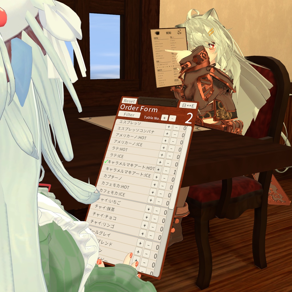 【VRChat】注文票システム / OrderFormSystem【ワールドギミック】
