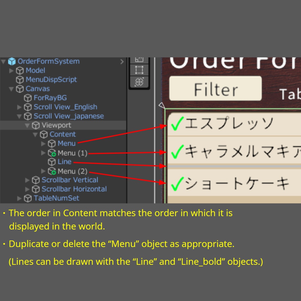 【VRChat】注文票システム / OrderFormSystem【ワールドギミック】