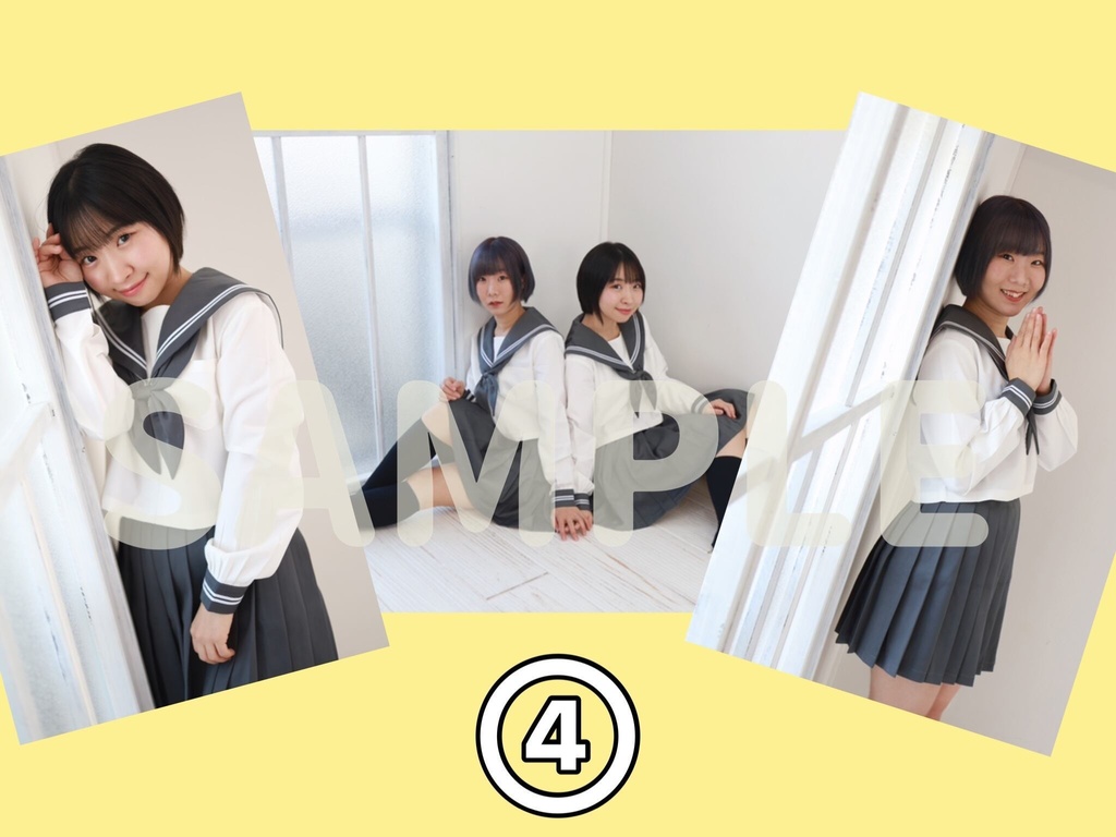 ひとみらブロマイド(3枚セット)