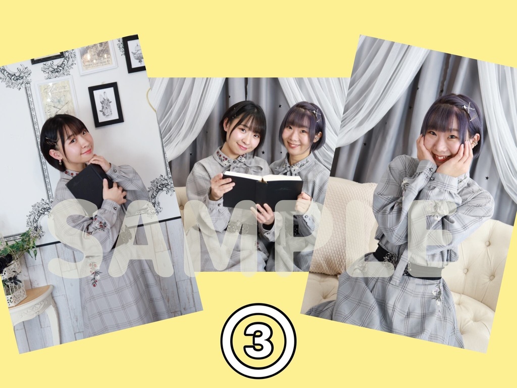 ひとみらブロマイド(3枚セット)