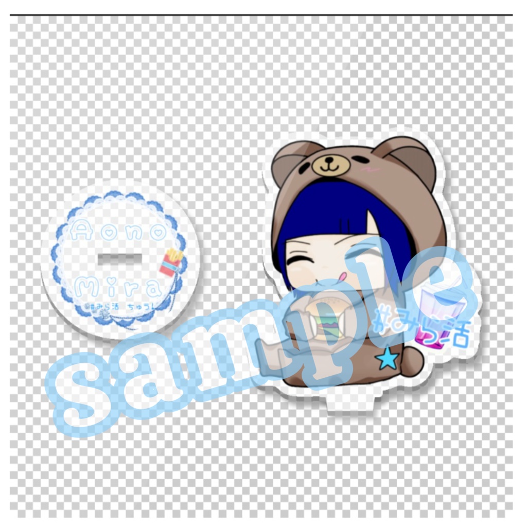 みらっちアクリルスタンド(くまっちみら活ver.)